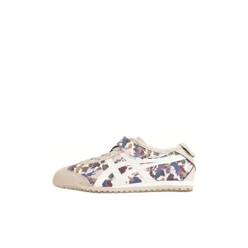 Onitsuka Tiger MEXICO 66 Wear Resistant Kids Lifestyle Shoes Khaki Children Aged 3 7 Years Old