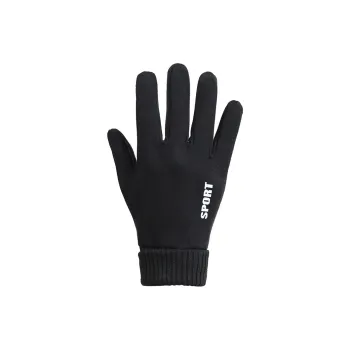 TANLU Riding Equipment Cycling Glove Fall And Winter Outdoor Sports Unisex Suede