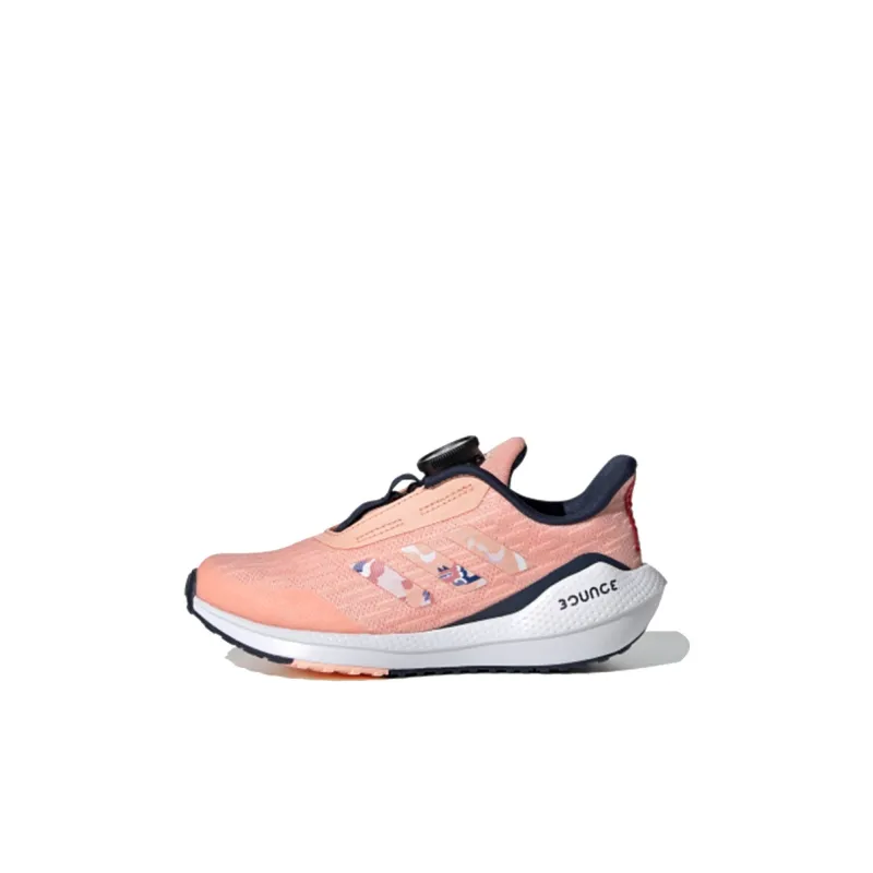 adidas EQ21 BOA Chinese New Year Glow Pink Kids-0