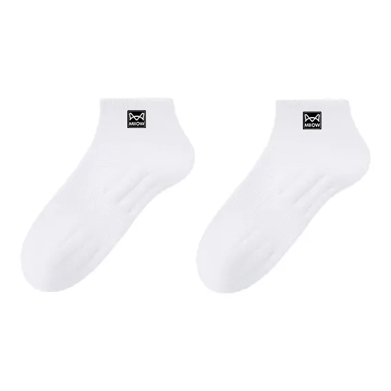 MIIOW Ankle Socks Men's Combo Set-1