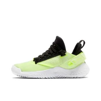 Jordan Proto 23 Cushioning Anti Slip And Wear Resistant Low Top Basketball Shoes Yellow White Black Teenagers