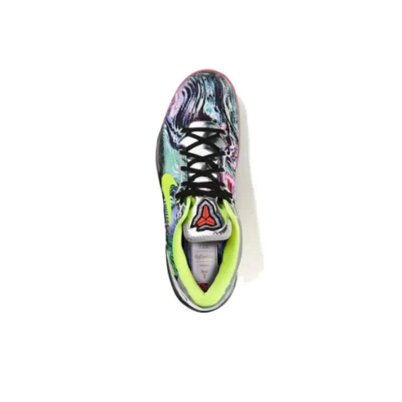 Nike Kobe 8 Prelude Reflection GS-4