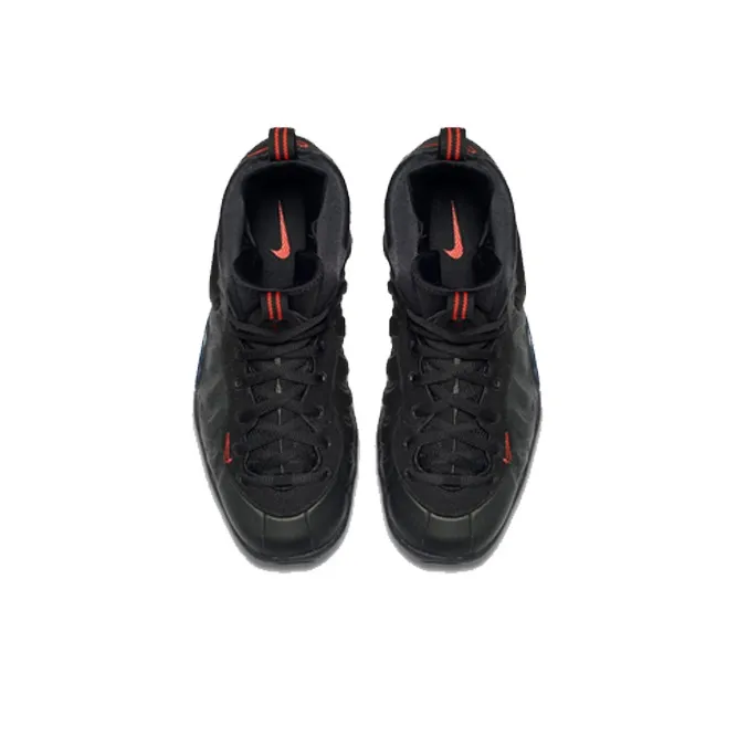 Nike Air Foamposite Pro Sequoia GS-3
