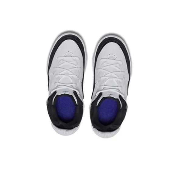 Jordan Courtside 23 Kids' Basketball Shoes Pre school-3