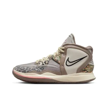 Nike Kyrie Infinity Leopard Camo GS