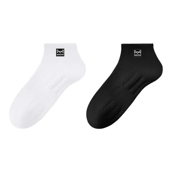 MIIOW Ankle Socks Men's Combo Set-0
