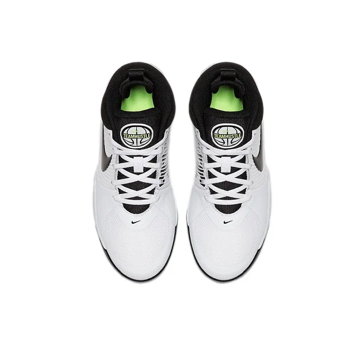 Nike Team Hustle D 9 Basketball Shoes GS-3