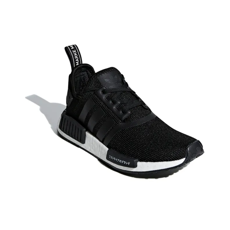 Adidas NMD R1 Japan Core Black Youth-1
