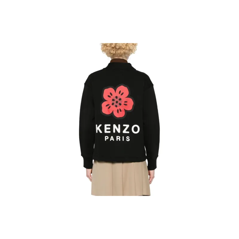 KENZO Boke Flower Jersey Cardigan-2