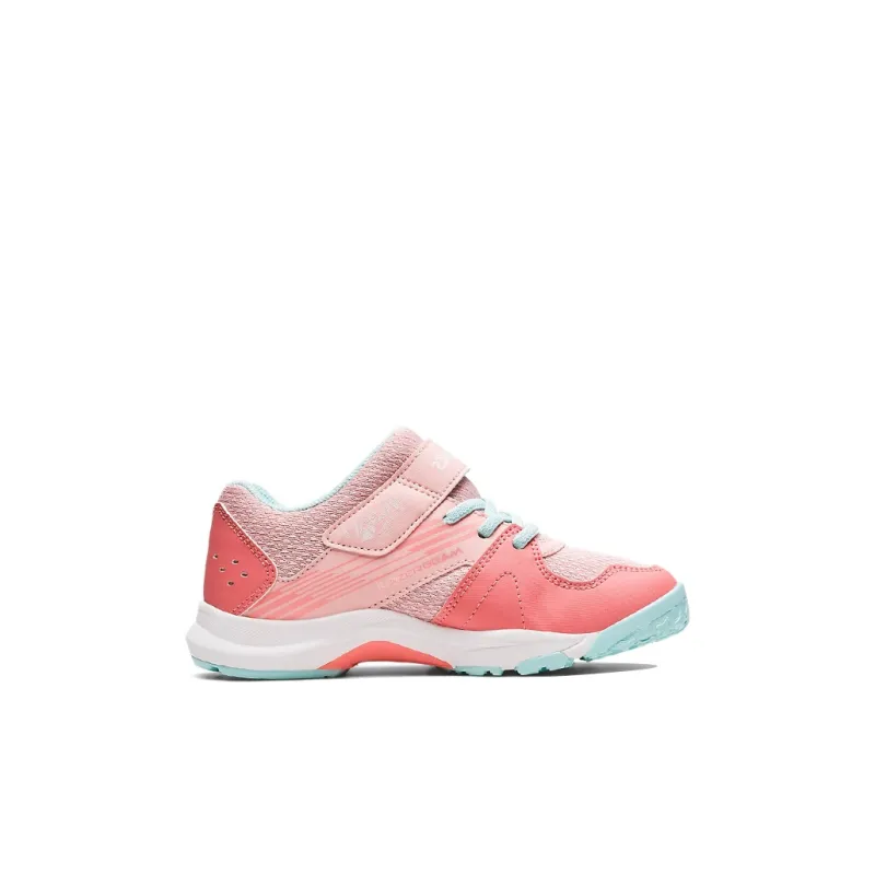 Asics Lazerbeam KB-MG GS 'Light Pink'-1