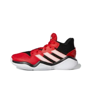 adidas Harden Stepback Scarlet GS