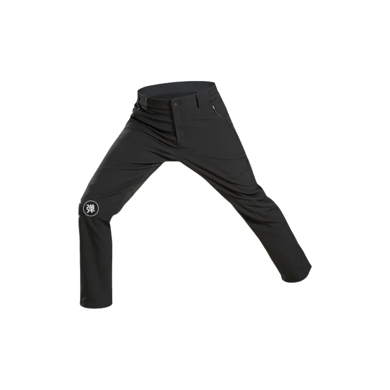 NORTHLAND PROFESSIONAL Windbreaker Pants Men's-2
