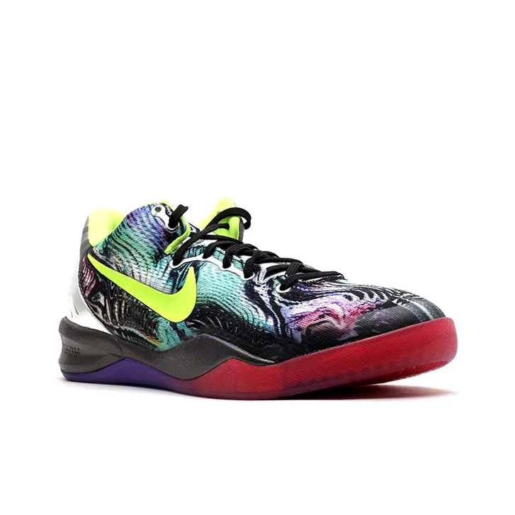 Nike Kobe 8 Prelude Reflection GS-2