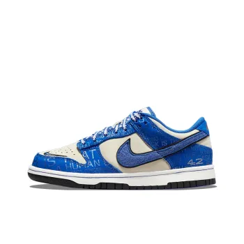 Nike Dunk Low Jackie Robinson GS