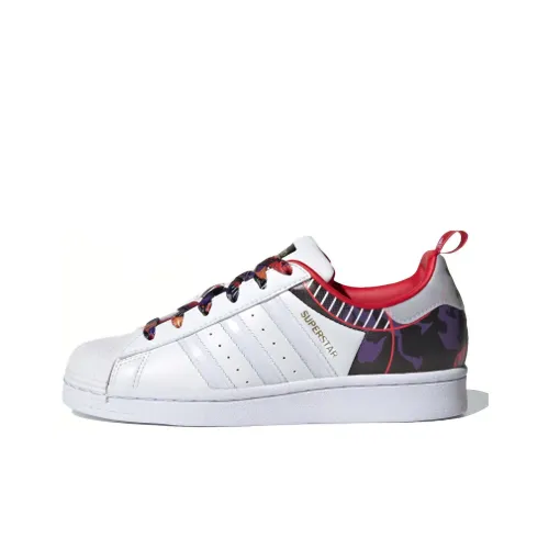 Adidas Superstar Chinese New Year Year Of The Ox Camo GS