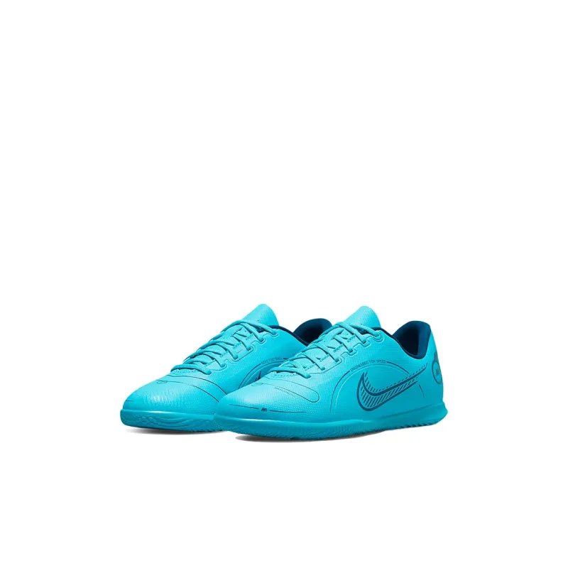 Nike Vapor 14 Club IC GS 'Blueprint Pack'-2