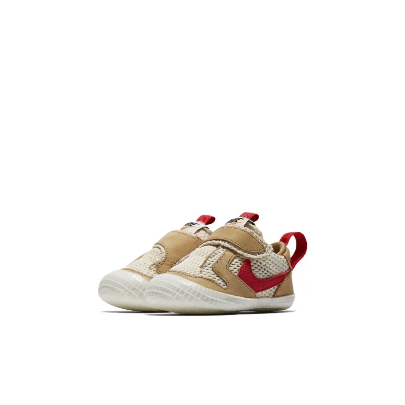 Nike Mars Yard Tom Sachs I-2
