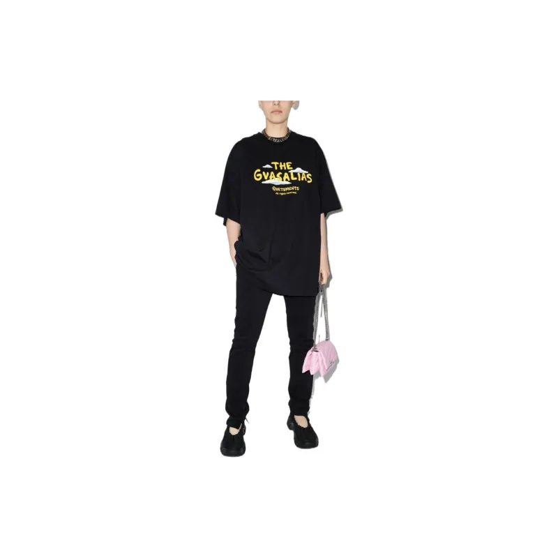 Vetements Embroidered Logo Track Pants-2