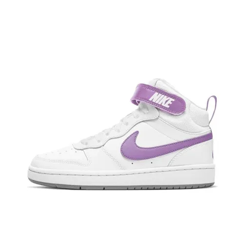 Nike Skateboarding Shoes GS