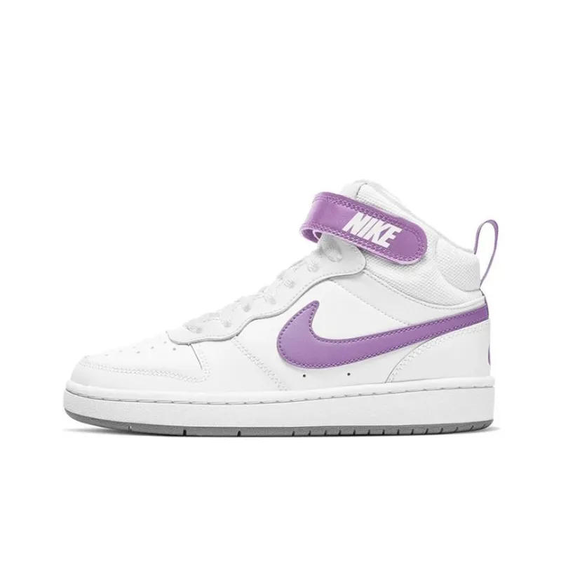 Nike Skateboarding Shoes GS-0