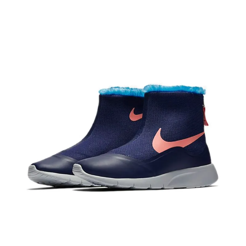 Nike Tanjun HI Blue/Pink GS-2