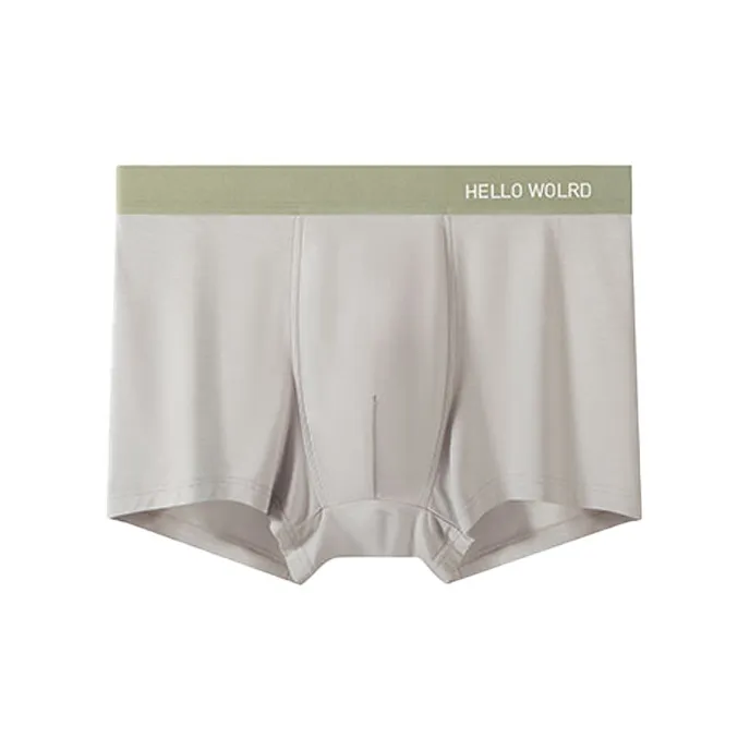 Urban Beauty Boxer Shorts Men's Combo Set-3
