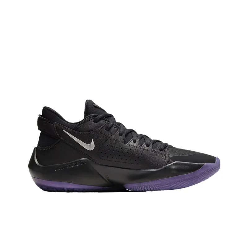 Nike Zoom Freak 2 Dusty Amethyst GS-1