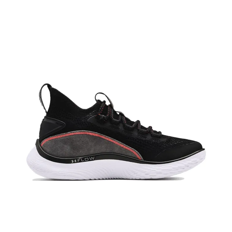 Under Armour Curry Flow 8 Beautiful Flow GS-1