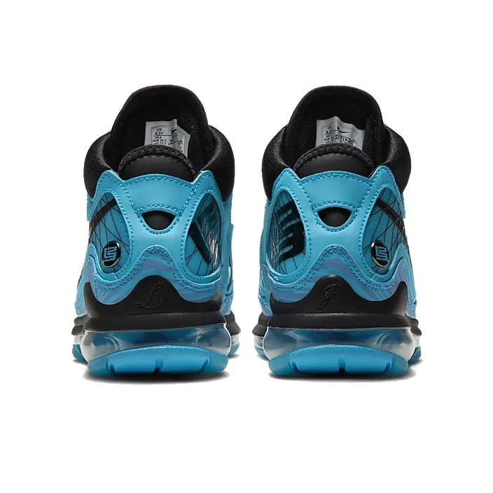 Nike LeBron 7 All-Star 2020 GS-4