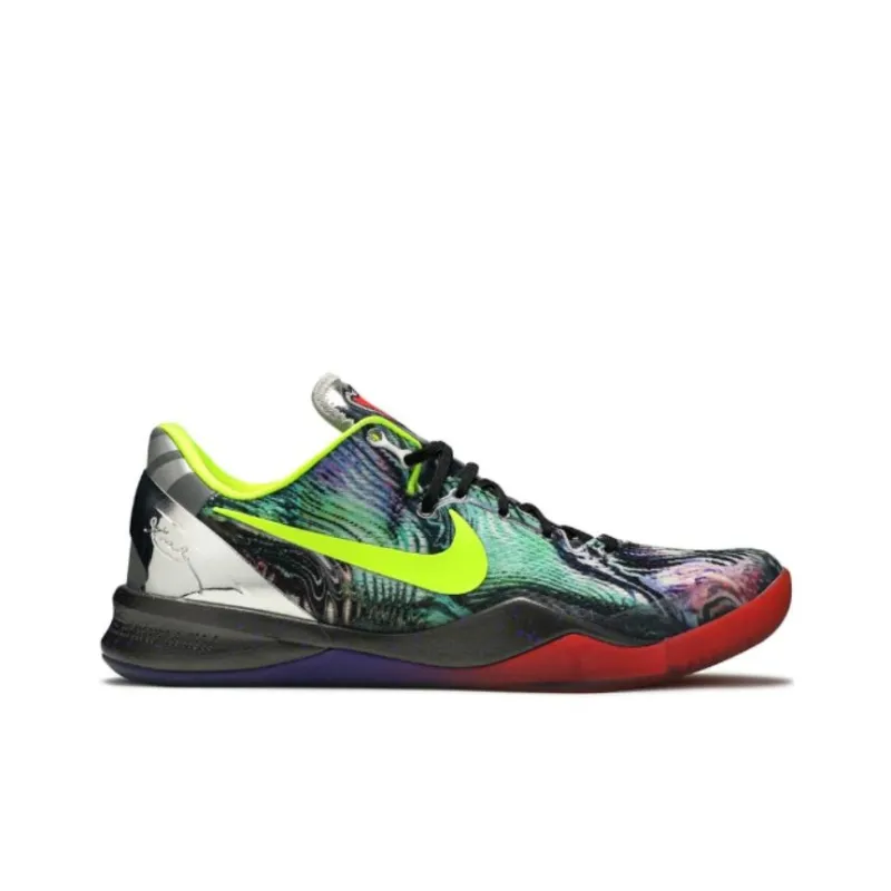 Nike Kobe 8 Prelude Reflection GS-1