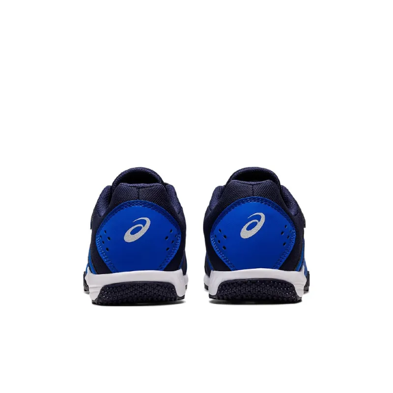 Asics Lazerbeam SH-MG GS 'Blue Silver'-4