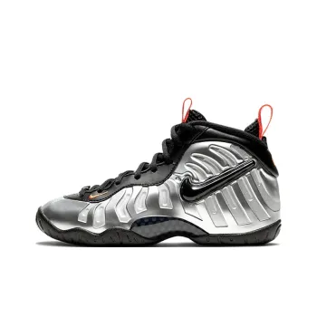 Nike Air Foamposite One Halloween 2020 GS