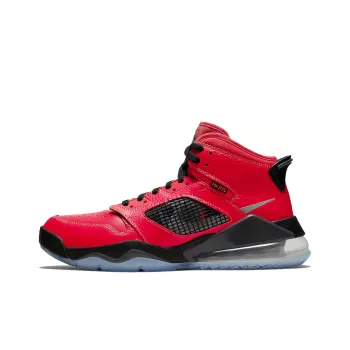 Jordan Mars 270 PSG Paris Saint Germain GS