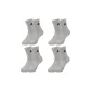4 Pack (Gray, 4 Pairs)