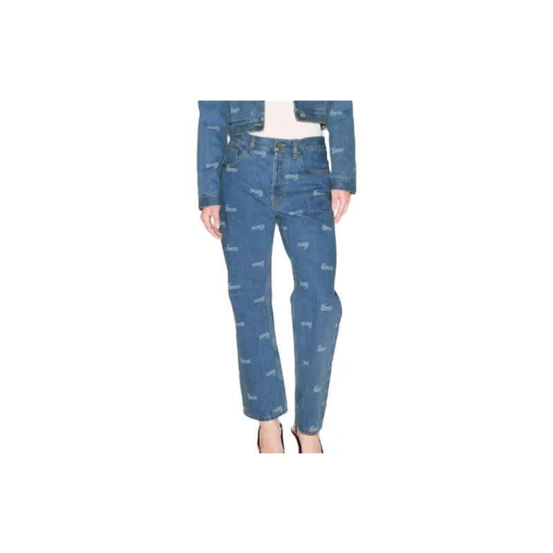 GUCCI Eco Lasered Denim Jeans 'Light Blue'-2