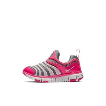 Nike Dynamo Free Slip Resistant Cushioning Abrasion Resistant Kids Lifestyle Shoes Children Aged 3 7 Years Old