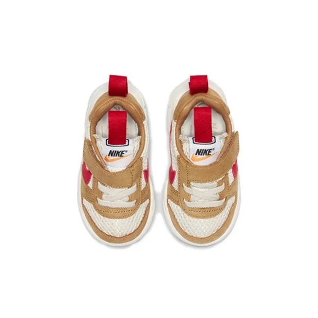 Nike Mars Yard Tom Sachs TD-2