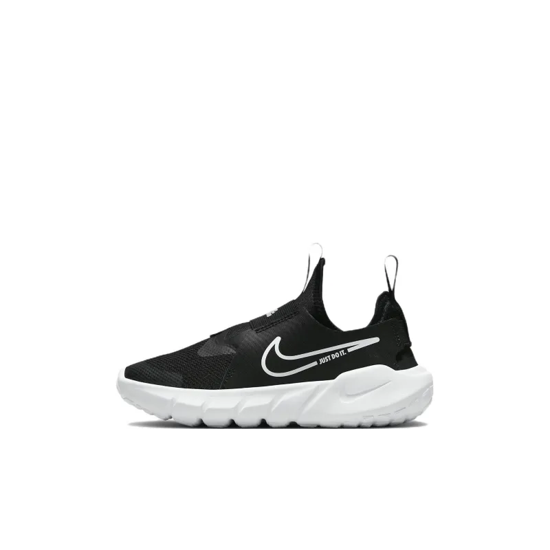 Nike Flex Runner 2 Slip Resistant Cushioning Abrasion Resistant Low Top Running Shoes Black Children Aged 3 7 Years Old-0