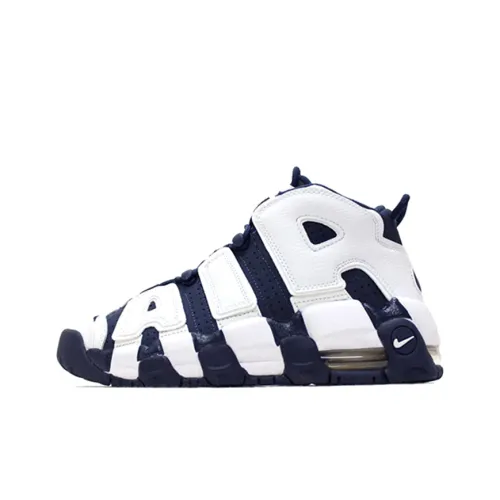 Nike Air More Uptempo USA Camo GS