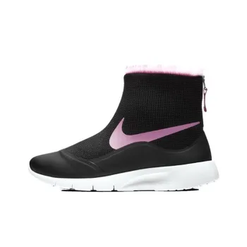 Nike Tanjun Hi Black/Pink GS