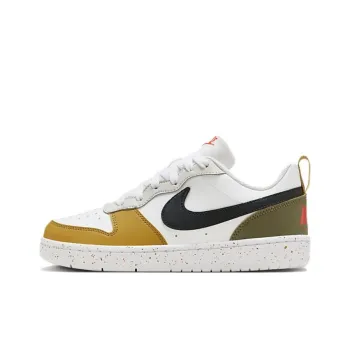 Nike Court Vision Low Breathable Low Top Kids' Skateboarding Shoes White Brown Teenagers