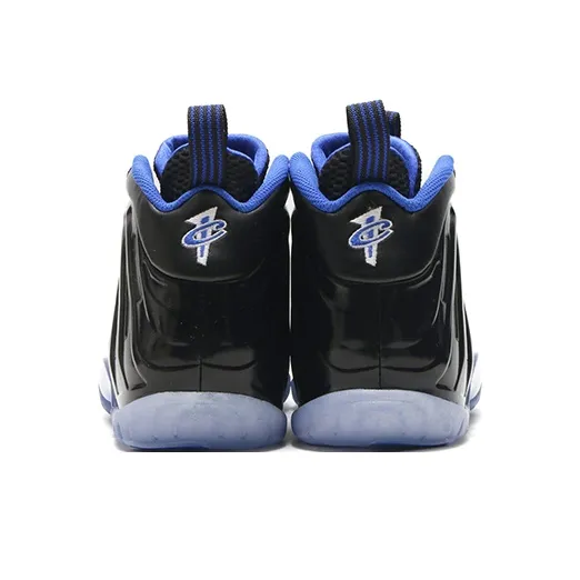 Nike Air Foamposite One Space Jam GS-6