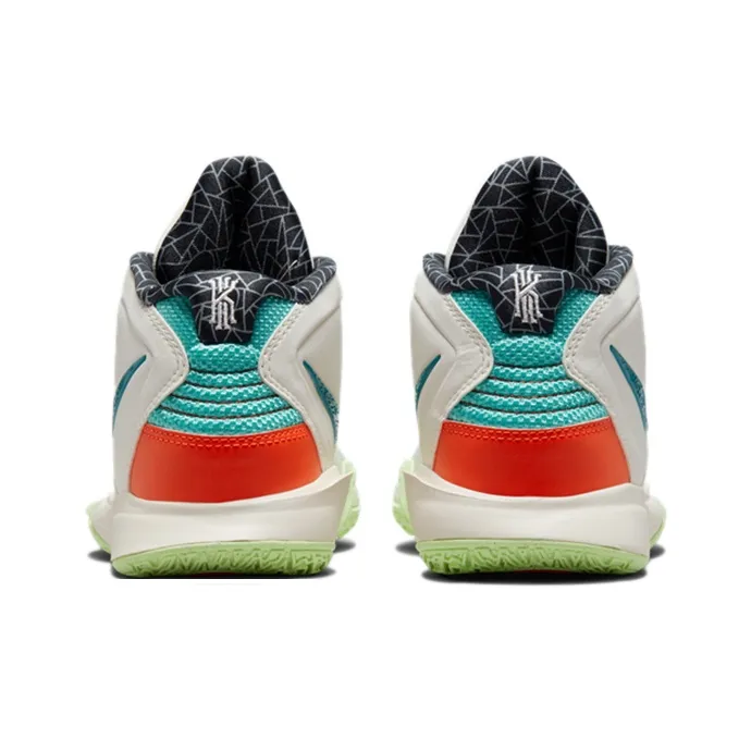 Nike Kyrie Infinity CNY GS-4