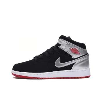 Jordan 1 Retro Mid Johnny Kilroy