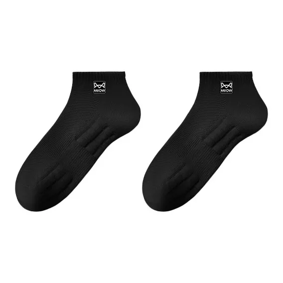 MIIOW Ankle Socks Men's Combo Set-2