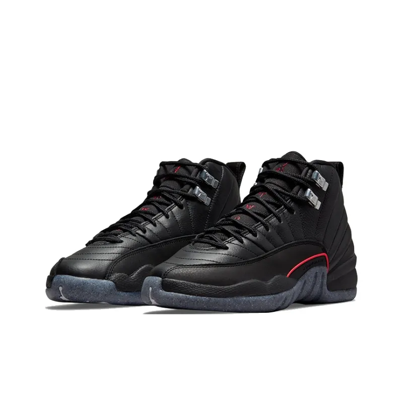 Jordan 12 Retro Utility GS-2