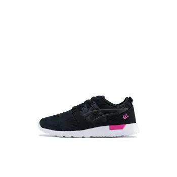 Asics Gel-Lyte Hikari Kids' Casual Shoes Pre-school