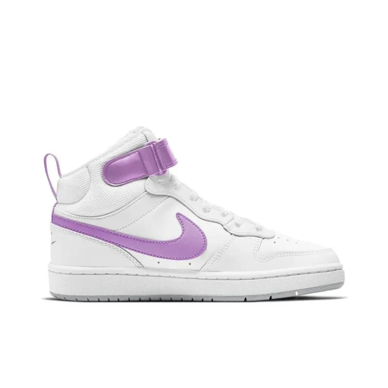 Nike Skateboarding Shoes GS-1