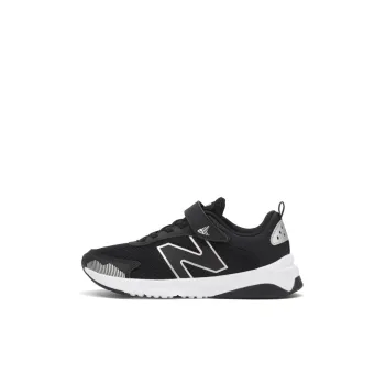 New Balance NB 545 Kids' Casual Shoes Pre-school