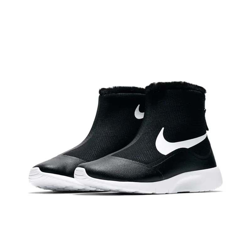Nike Tanjun HI GS-2